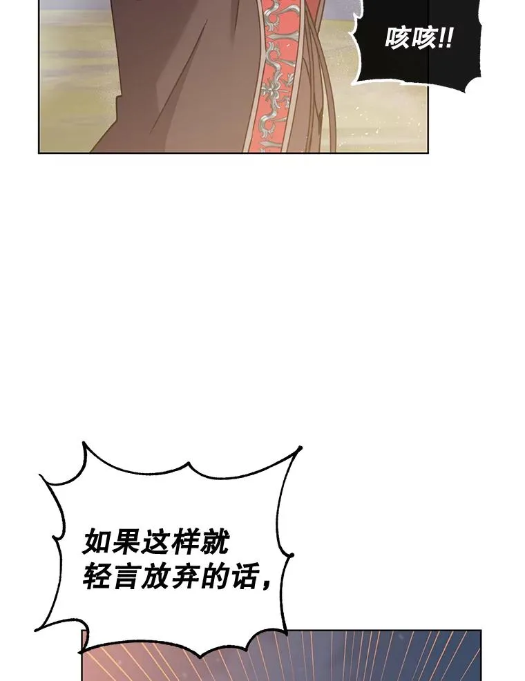 80.较量77