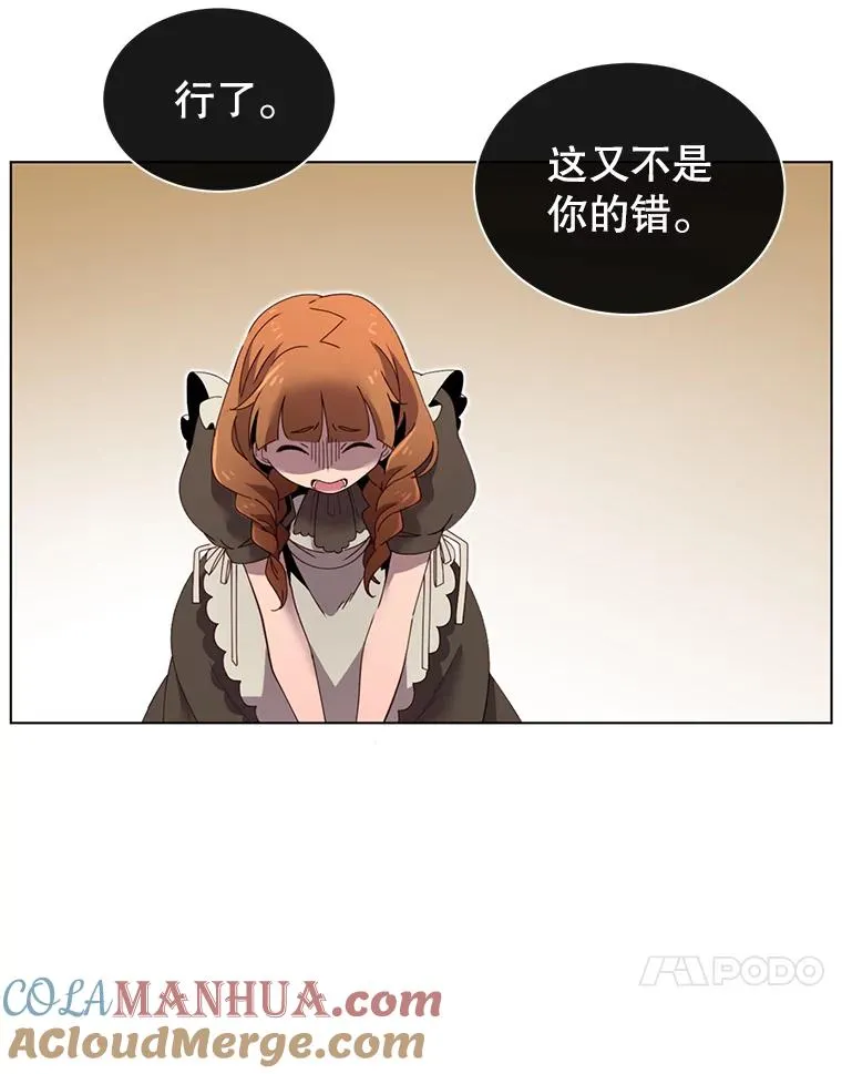 4.预算不足36