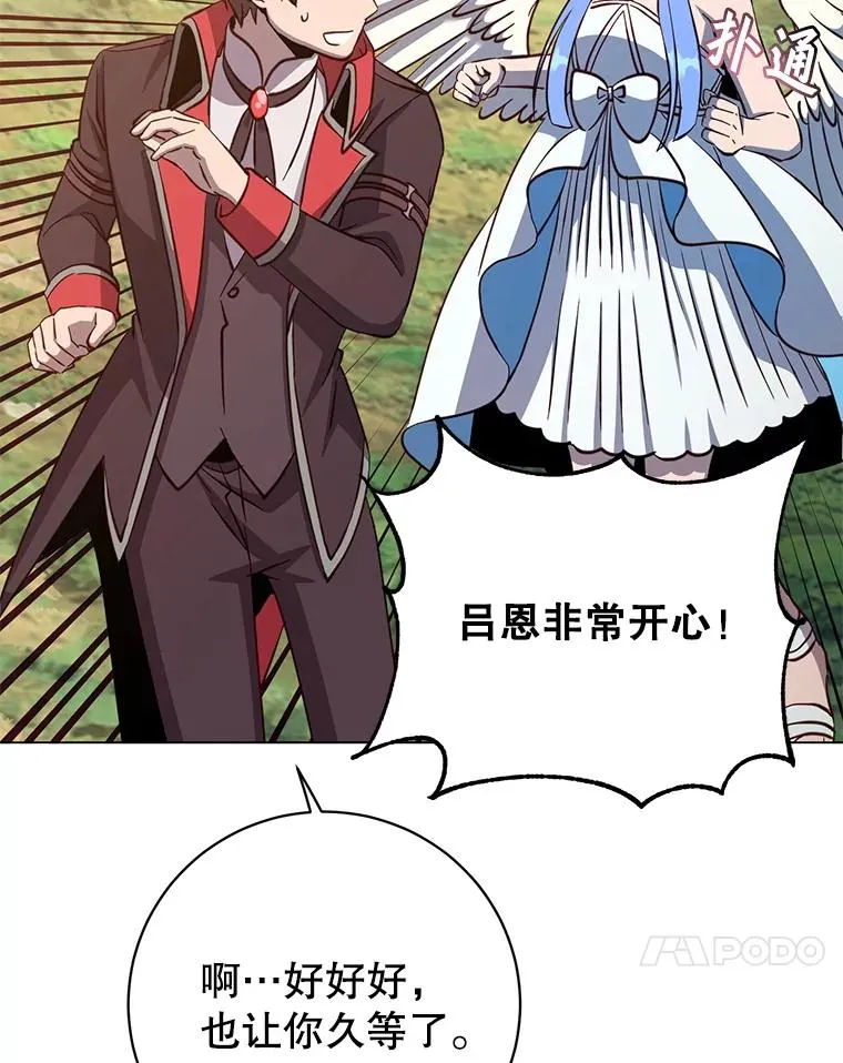 178.爱娜贝尔35