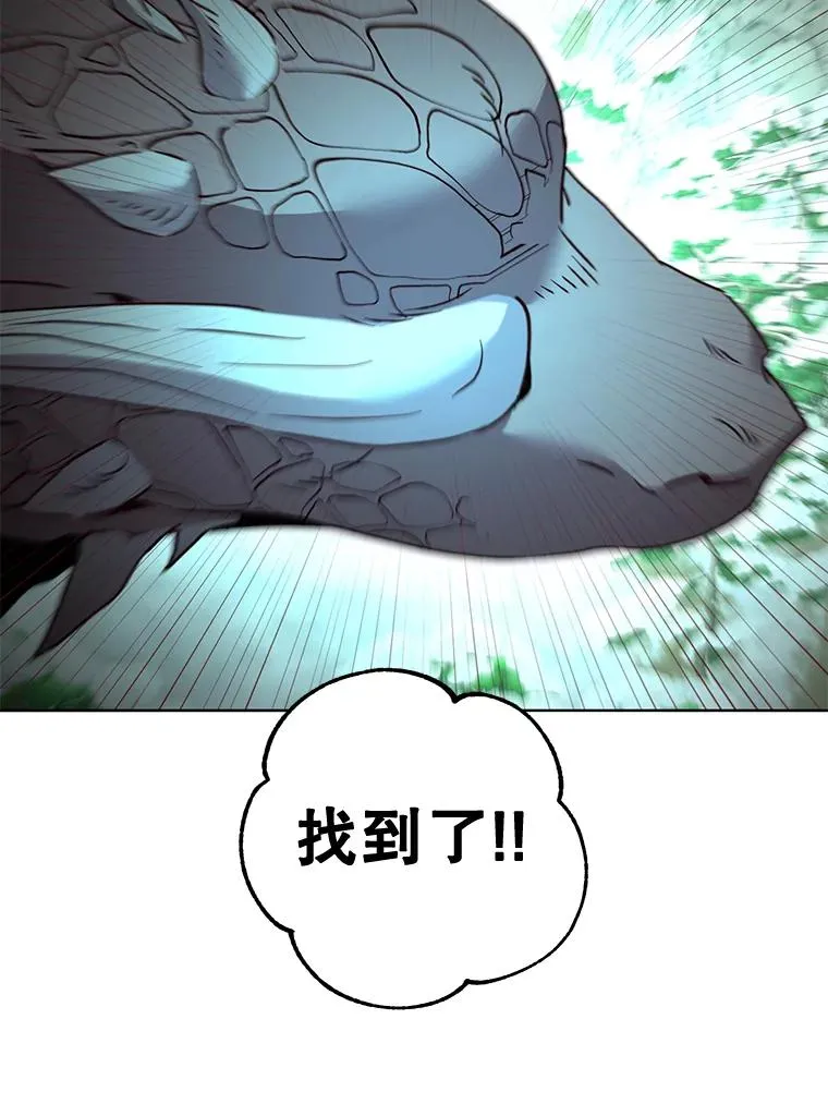 115.戴维没死91