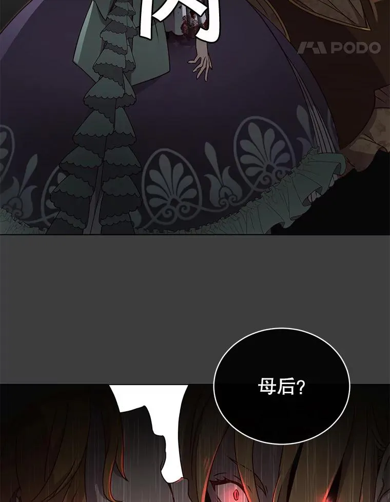 22.吸血鬼50