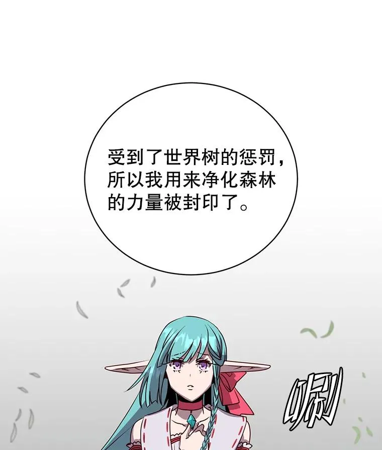 134.查看污染情况27