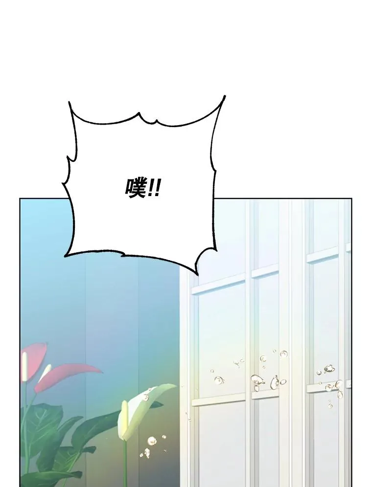 100.前往琳迪斯的首都34