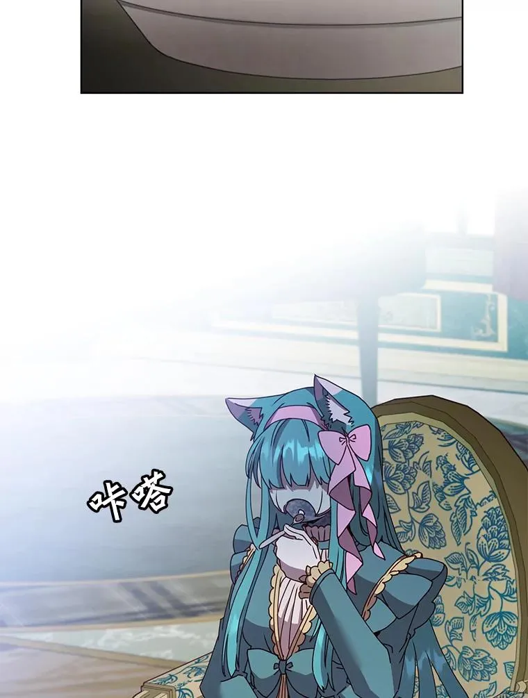 99.红魔石94