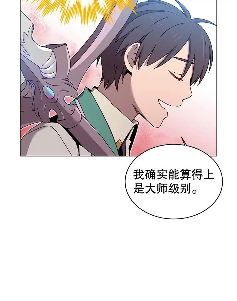 25.净化21
