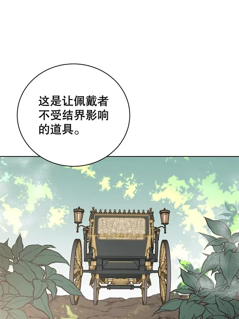 84.W震天第二代55
