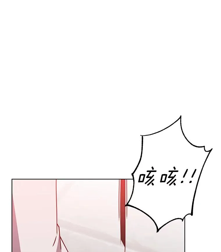 96.击败半吸血鬼62