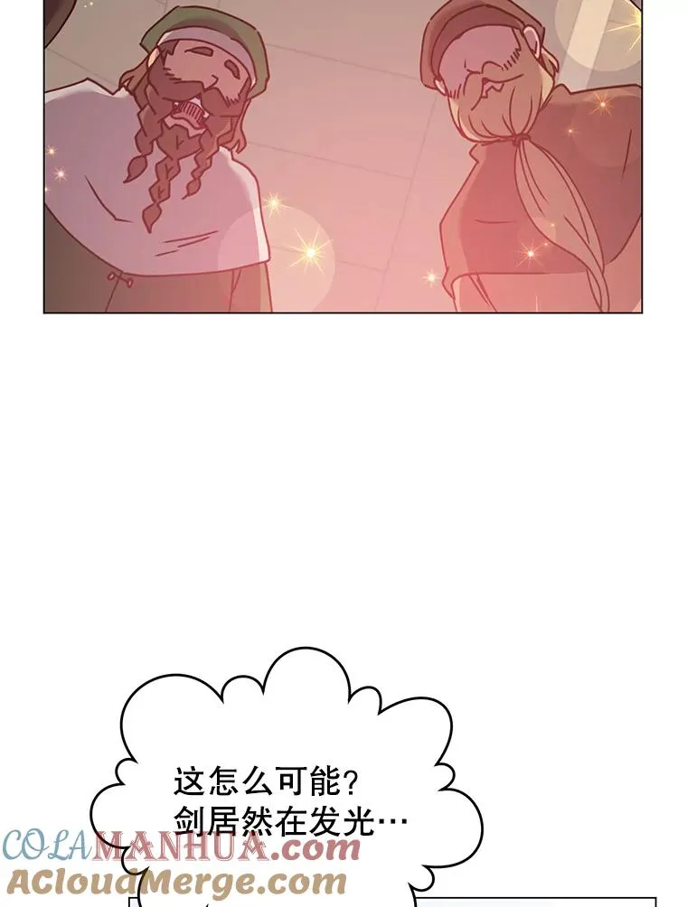 52.双生剑64