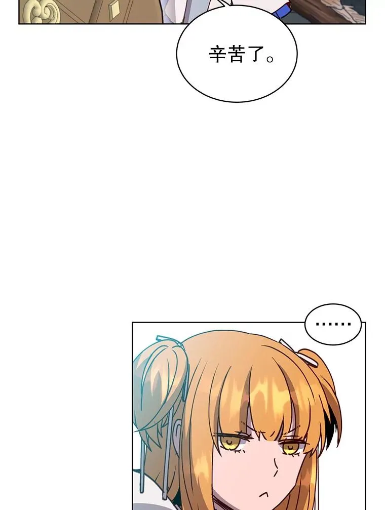 92.危险降临？61
