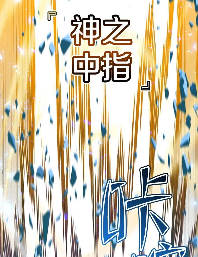 180.开战115