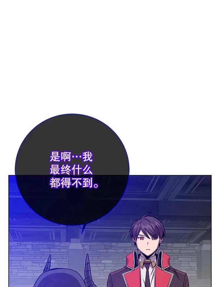 166.主君苏醒71