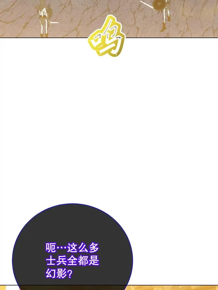 165.还剩五次34