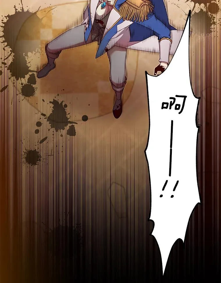 20.变异5