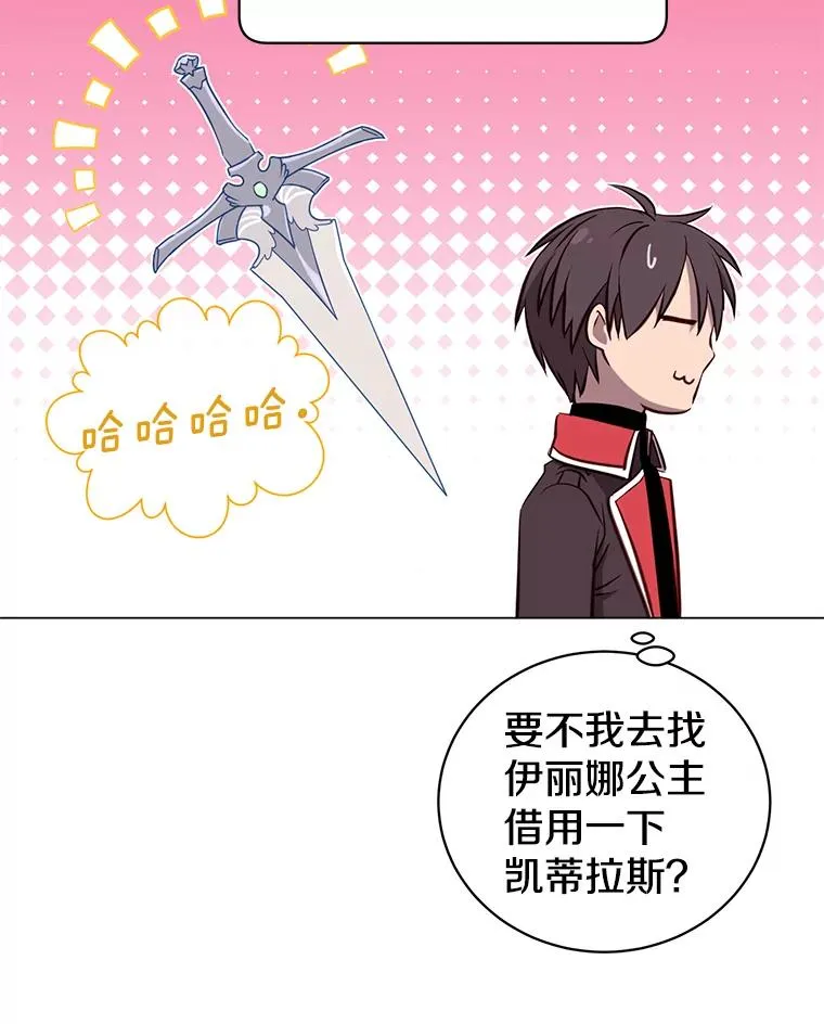 34.诅咒41