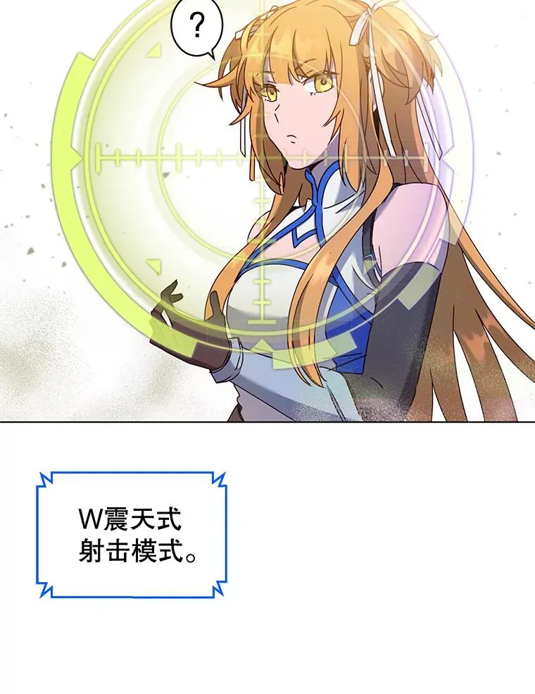76.对决38