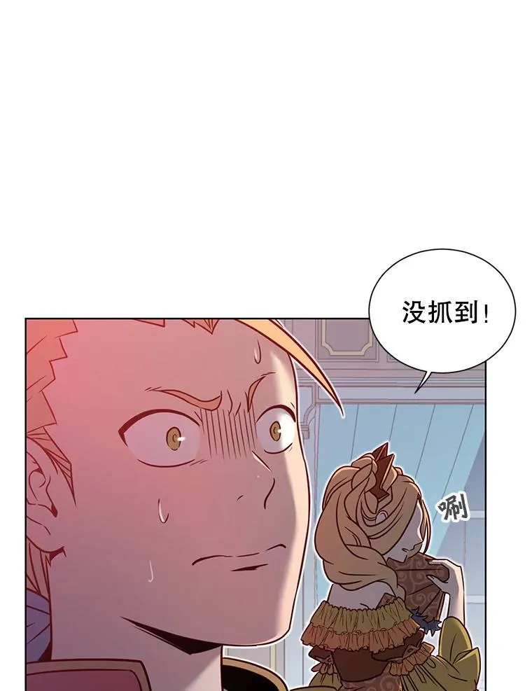 3.恢复魔法78