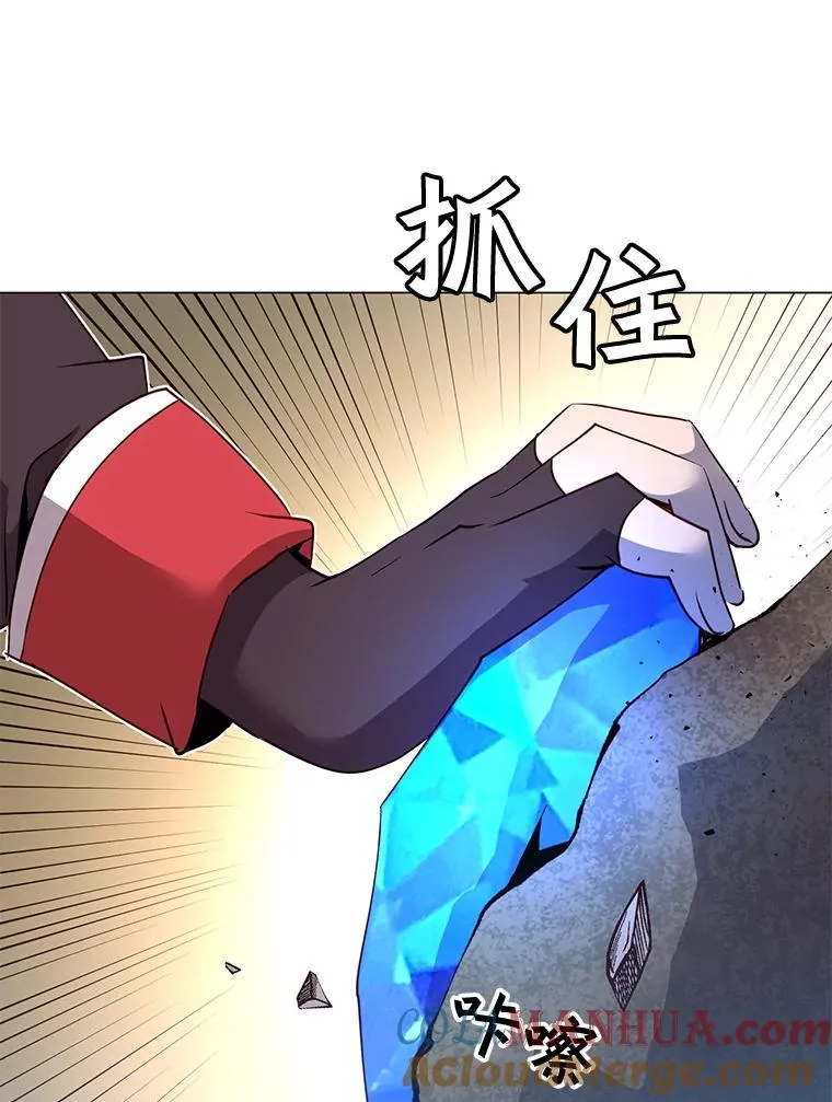 34.诅咒104