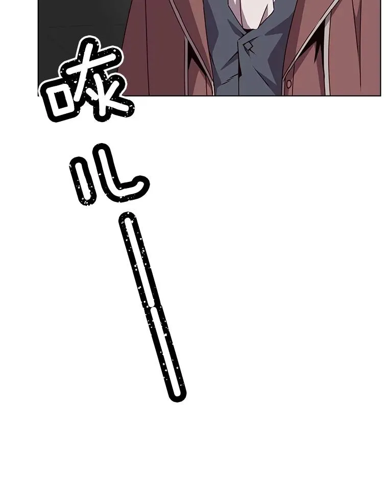 74.联姻45