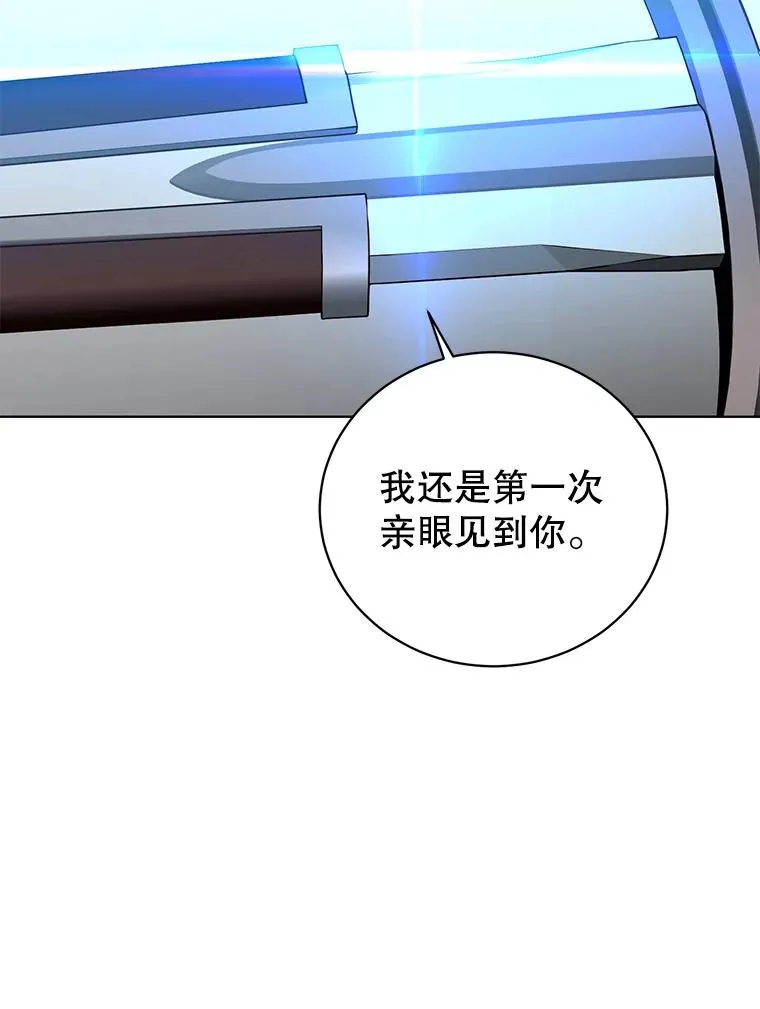 111.分离针剑33
