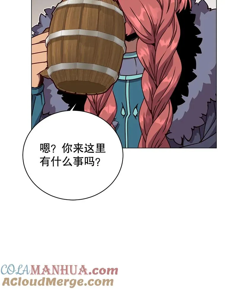 48.太初之光40
