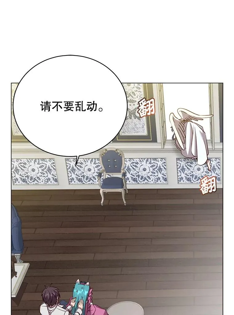 151.创造情人节74