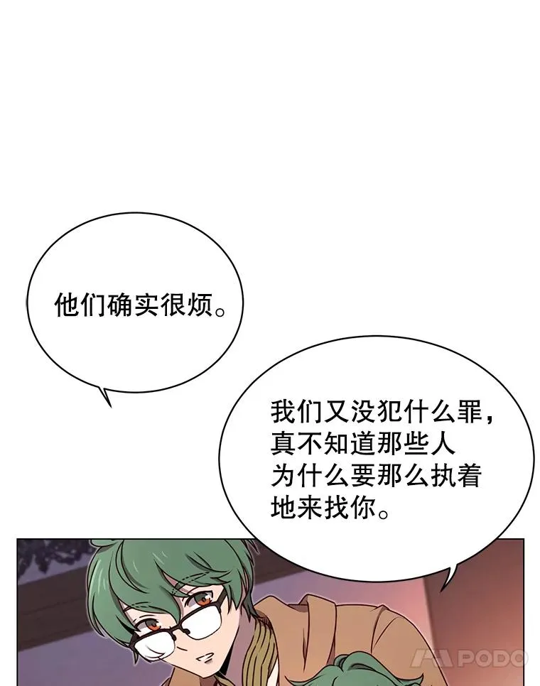 27.魔王89