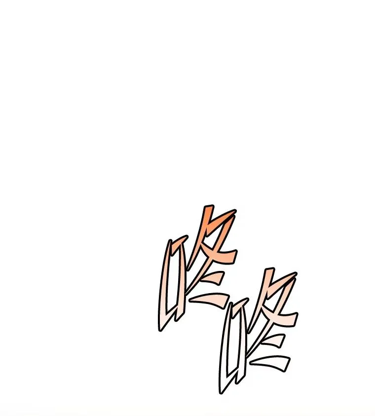 161.戴维的计划114