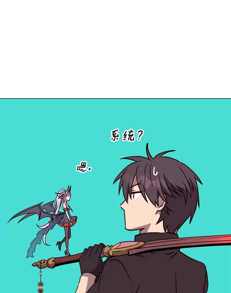 54.对战魔兽93