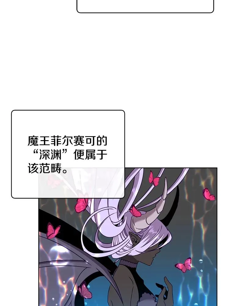94.天外救星42