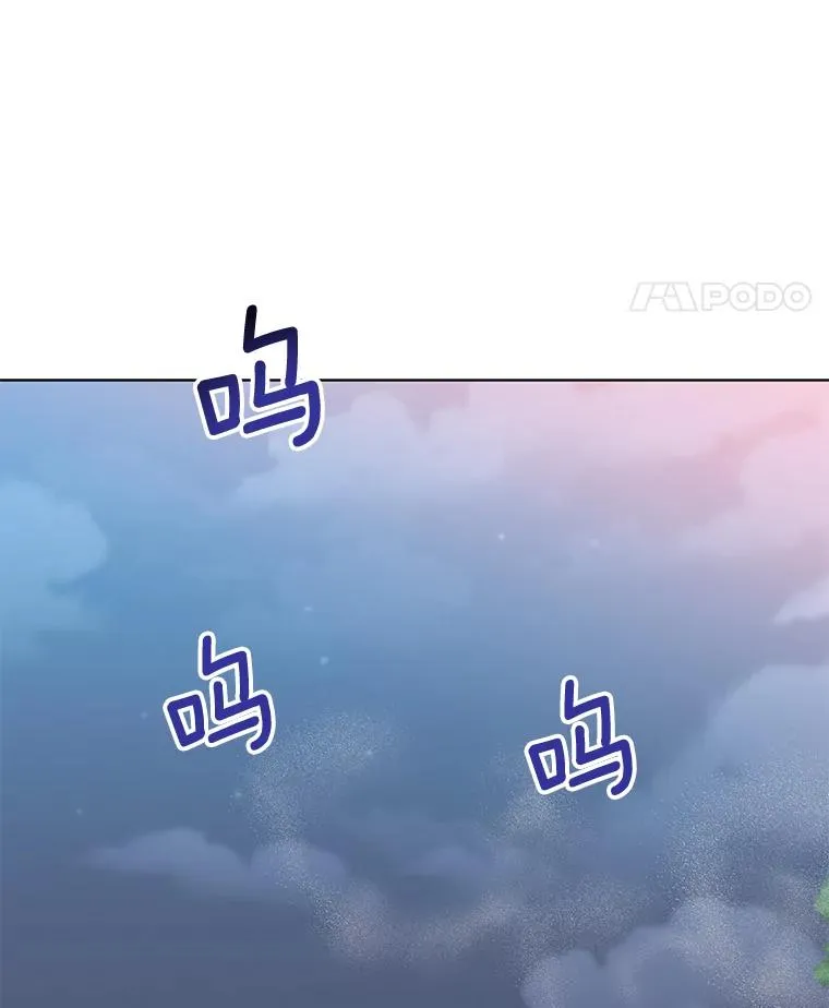 80.较量113