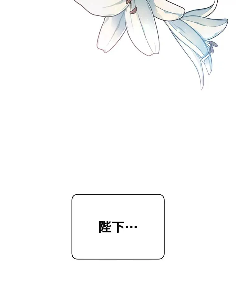 28.见魔王90
