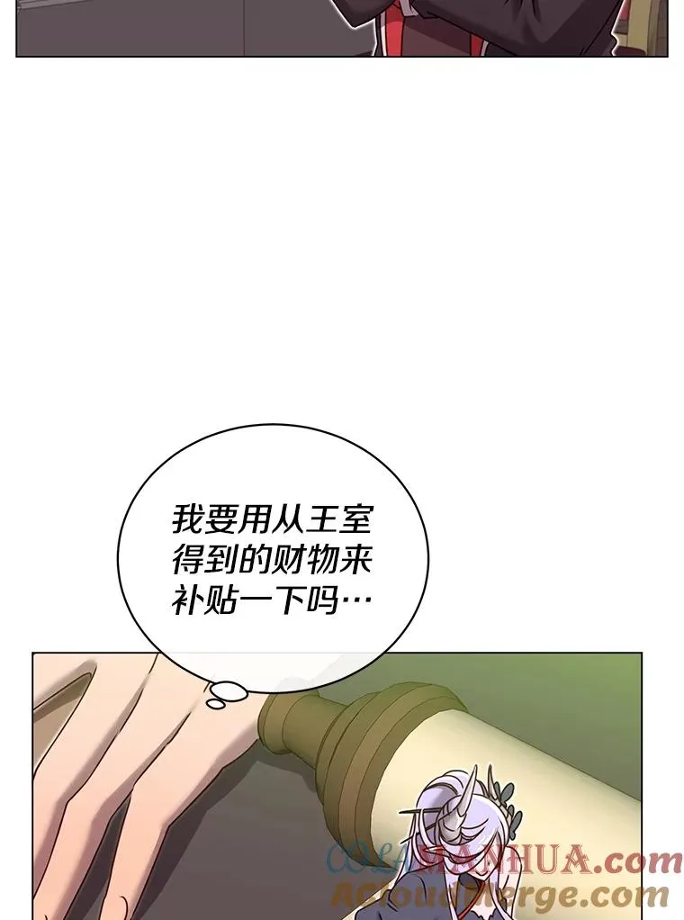 32.领地现状24