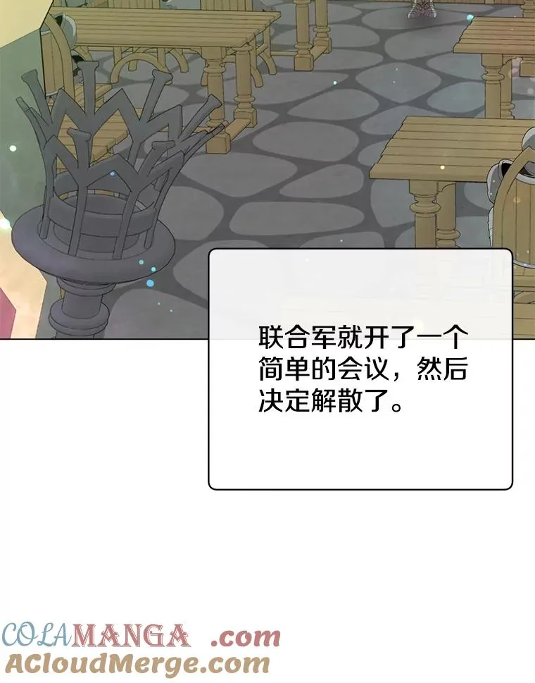 170.召唤朱雀36