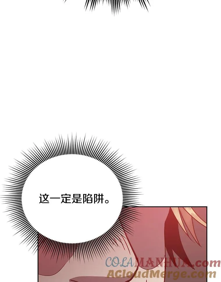 121.内战爆发88