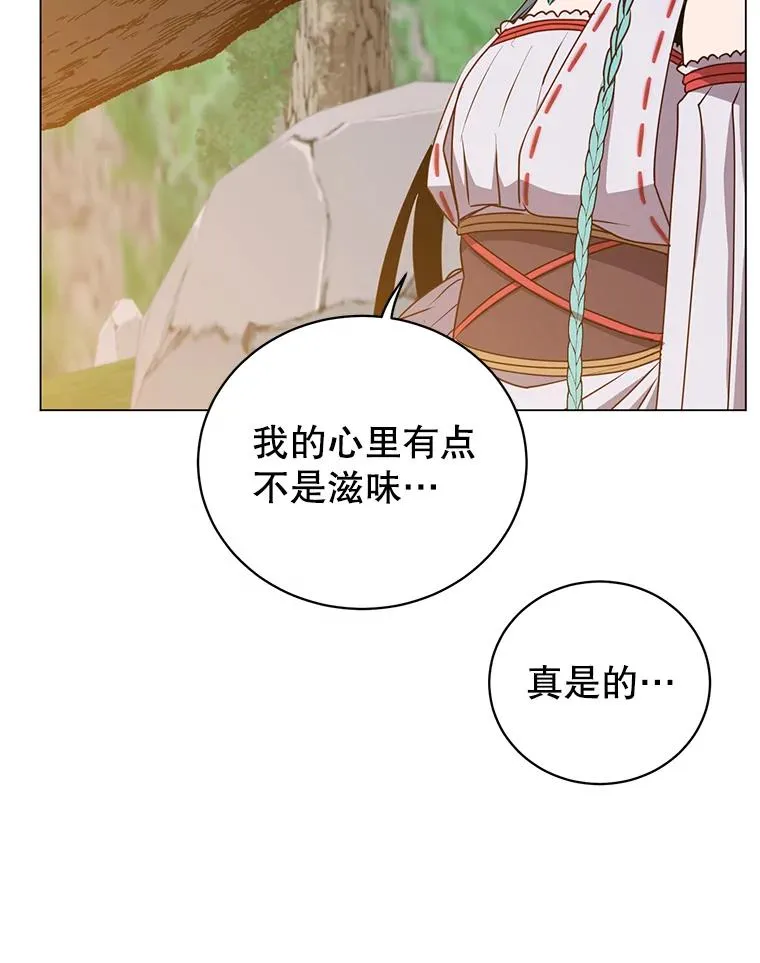 141.如何处置65