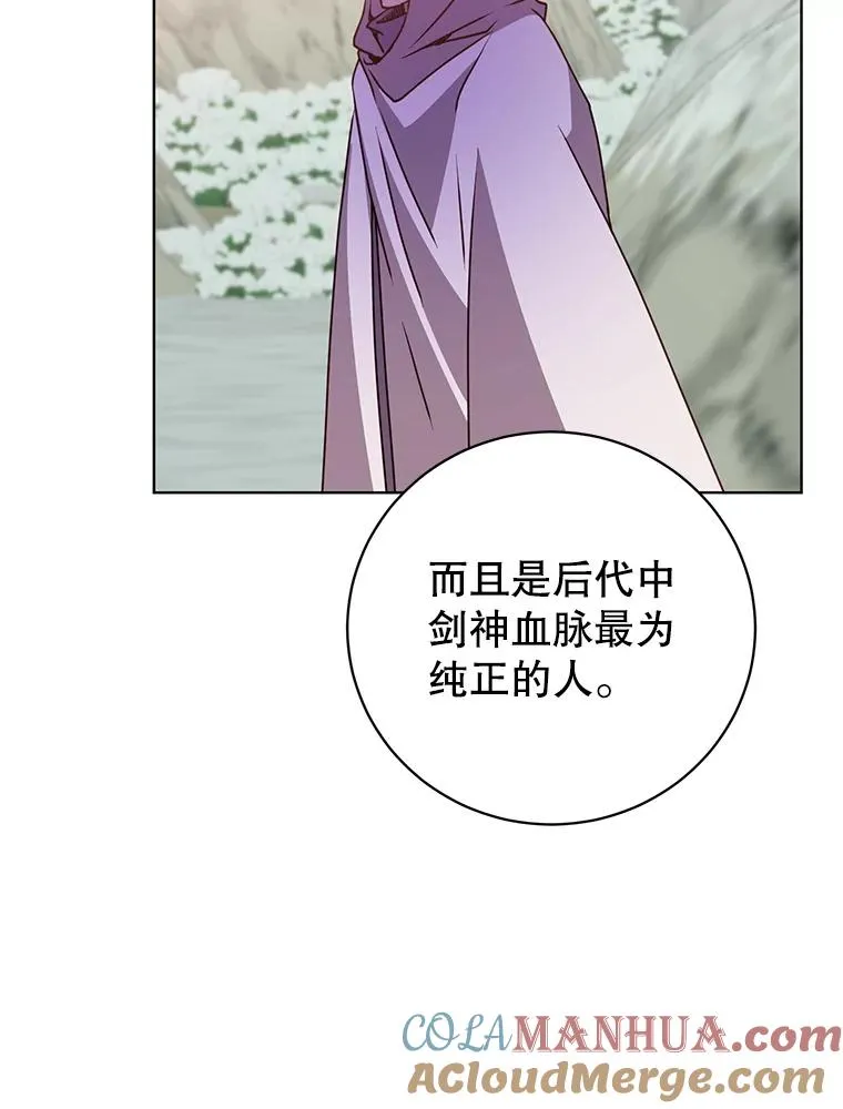 114.牺牲品的反抗92