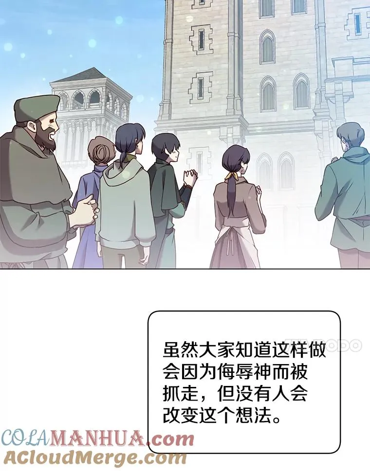 35.诅咒的核36