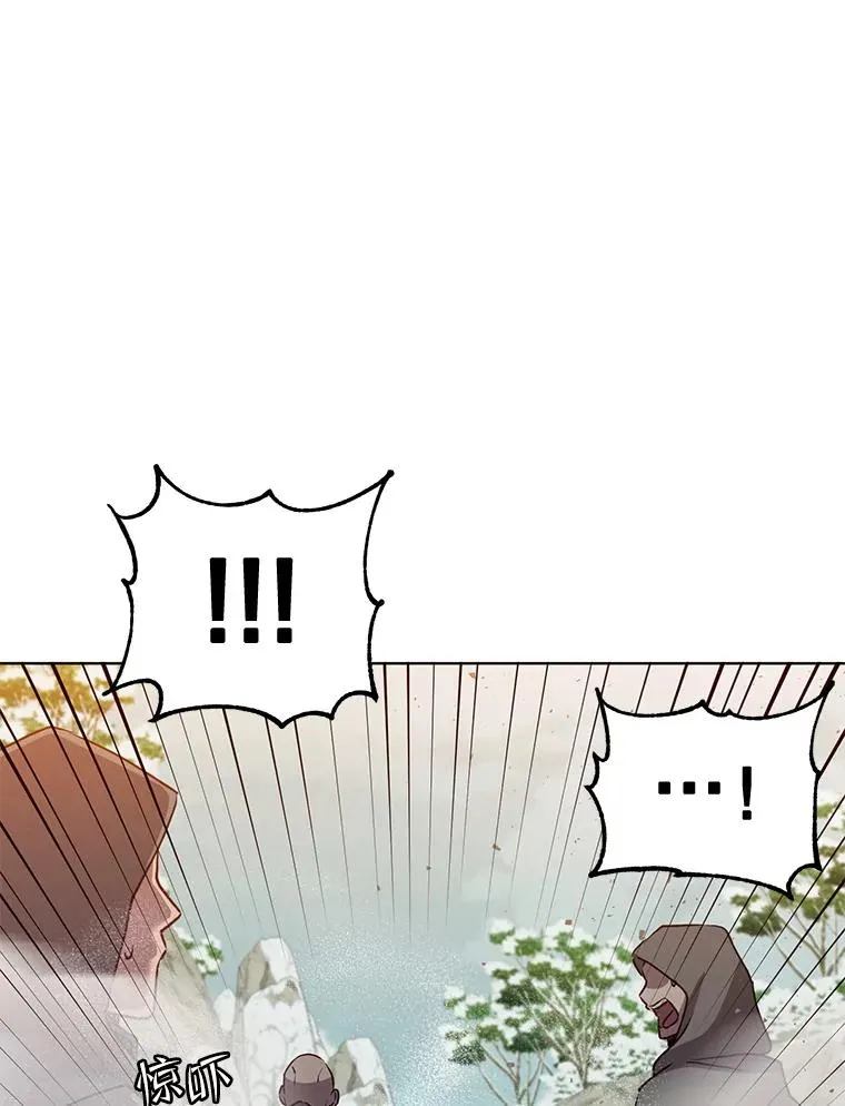 116.杀死团长50