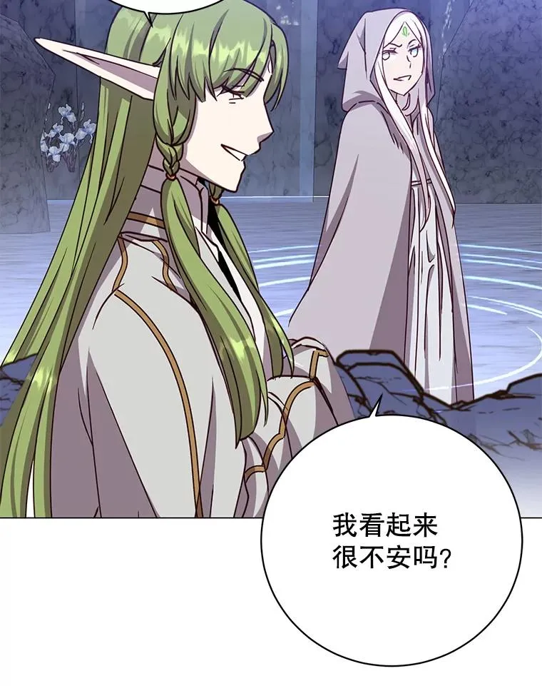 182.神木圣地101