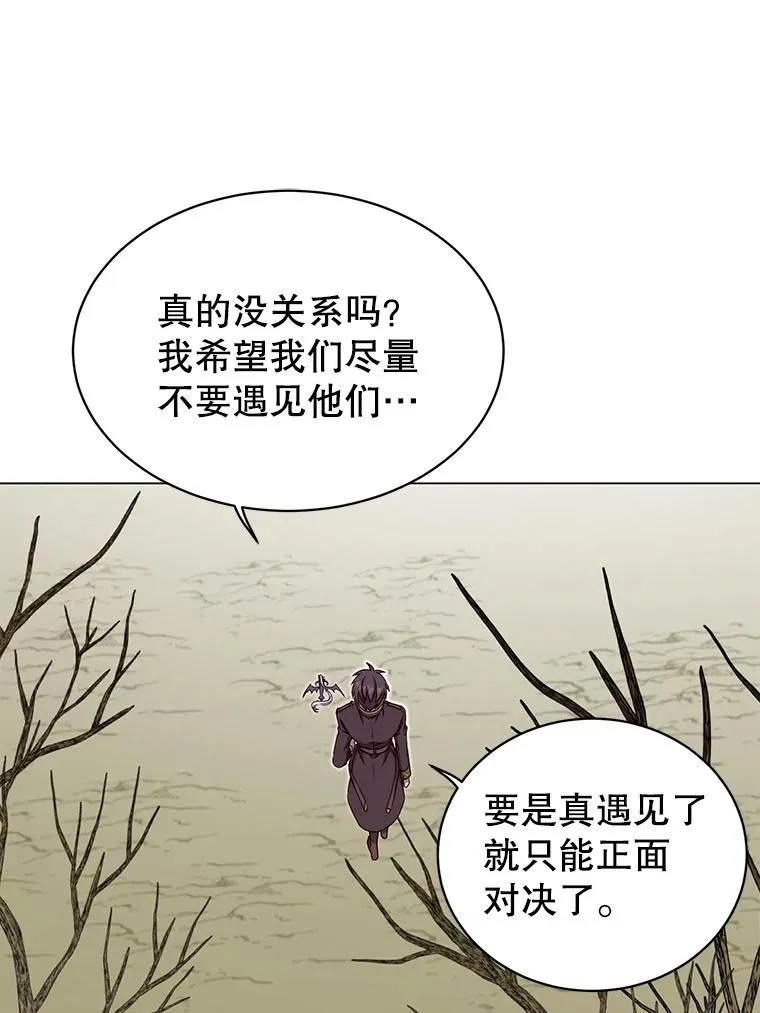 37.月之女神庭院71