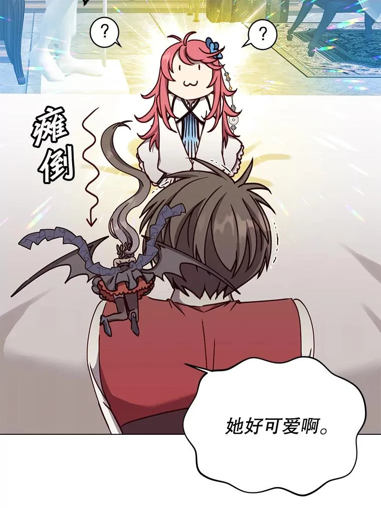 57.云璃来访31