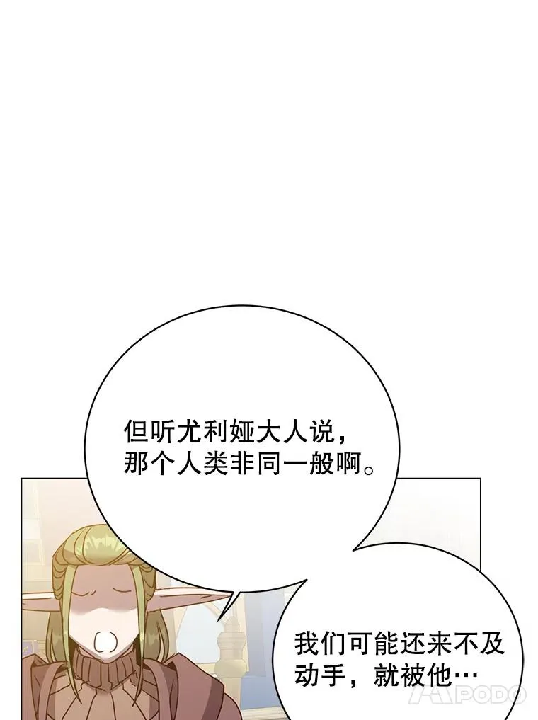 134.查看污染情况99