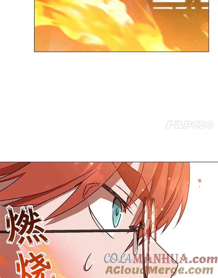 64.云璃失踪88