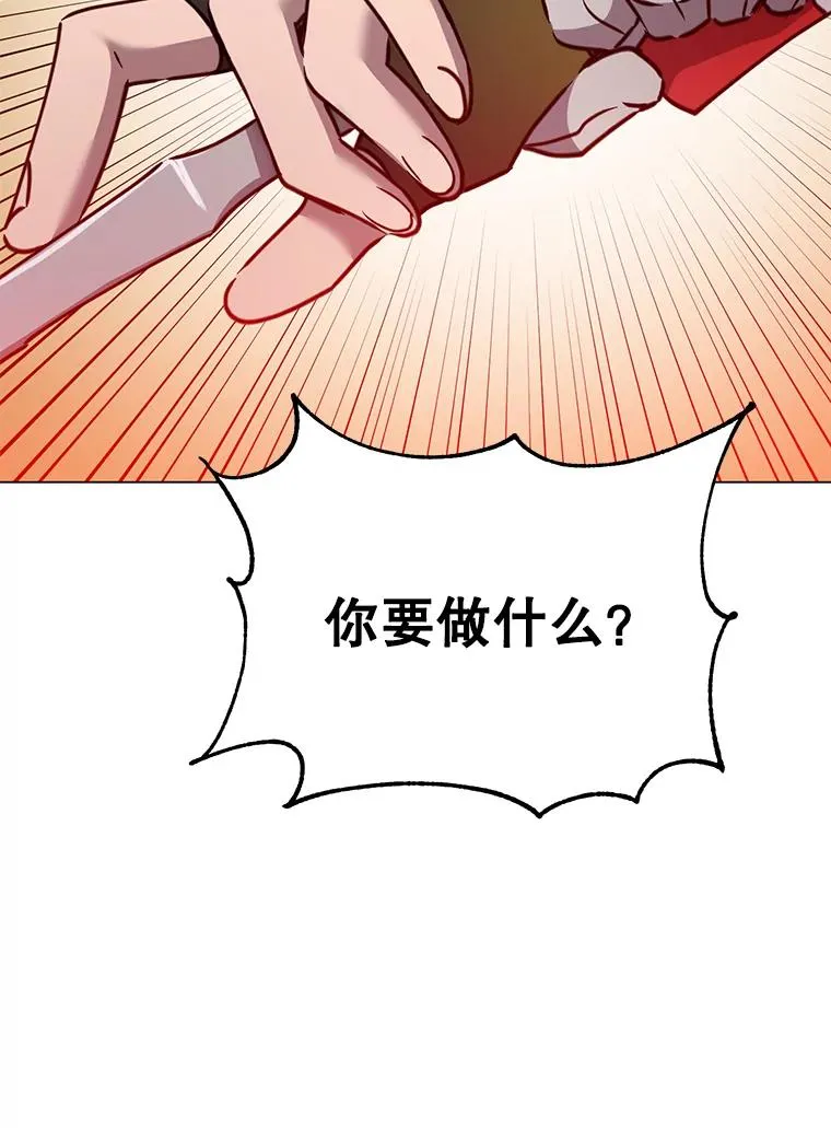 61.熔化加速病毒41