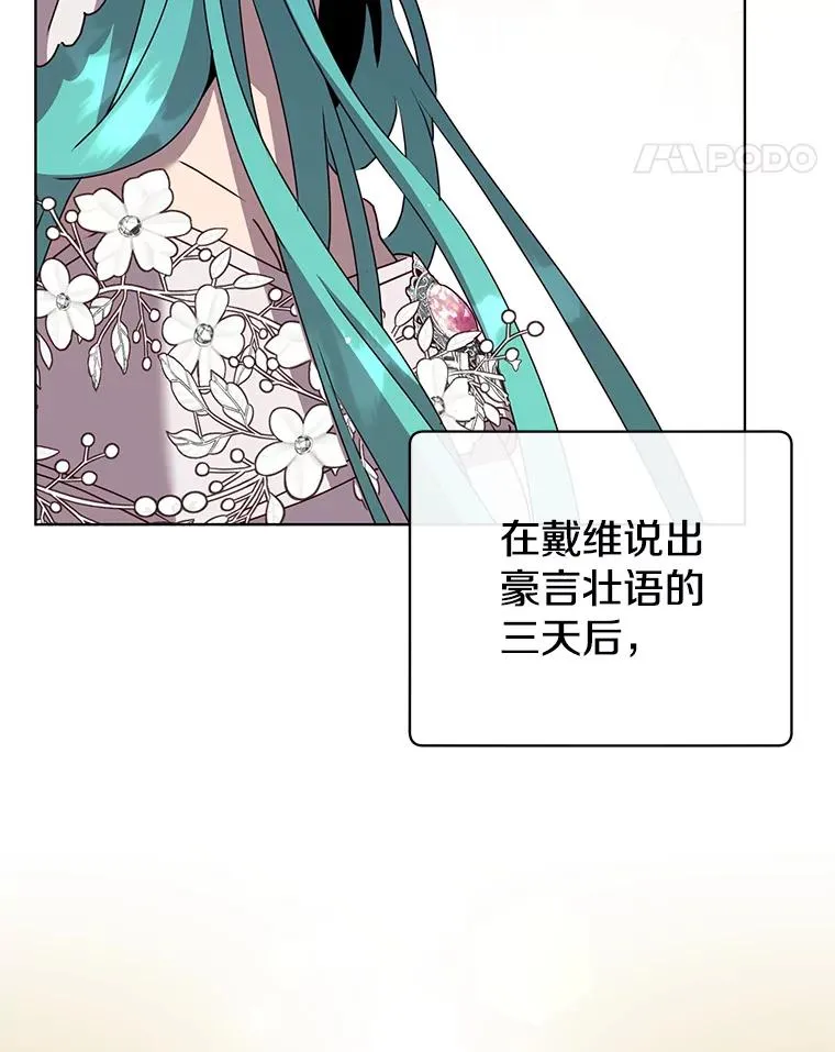 105.回报10