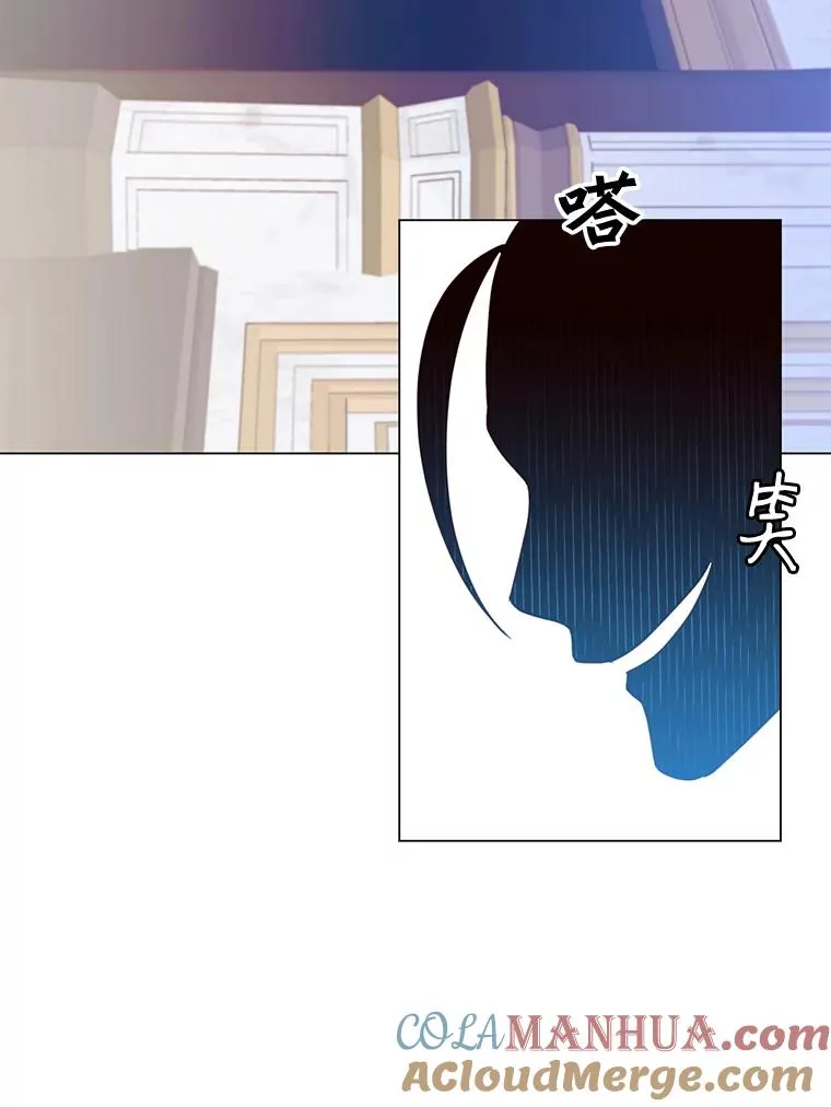 44.发现双生剑64