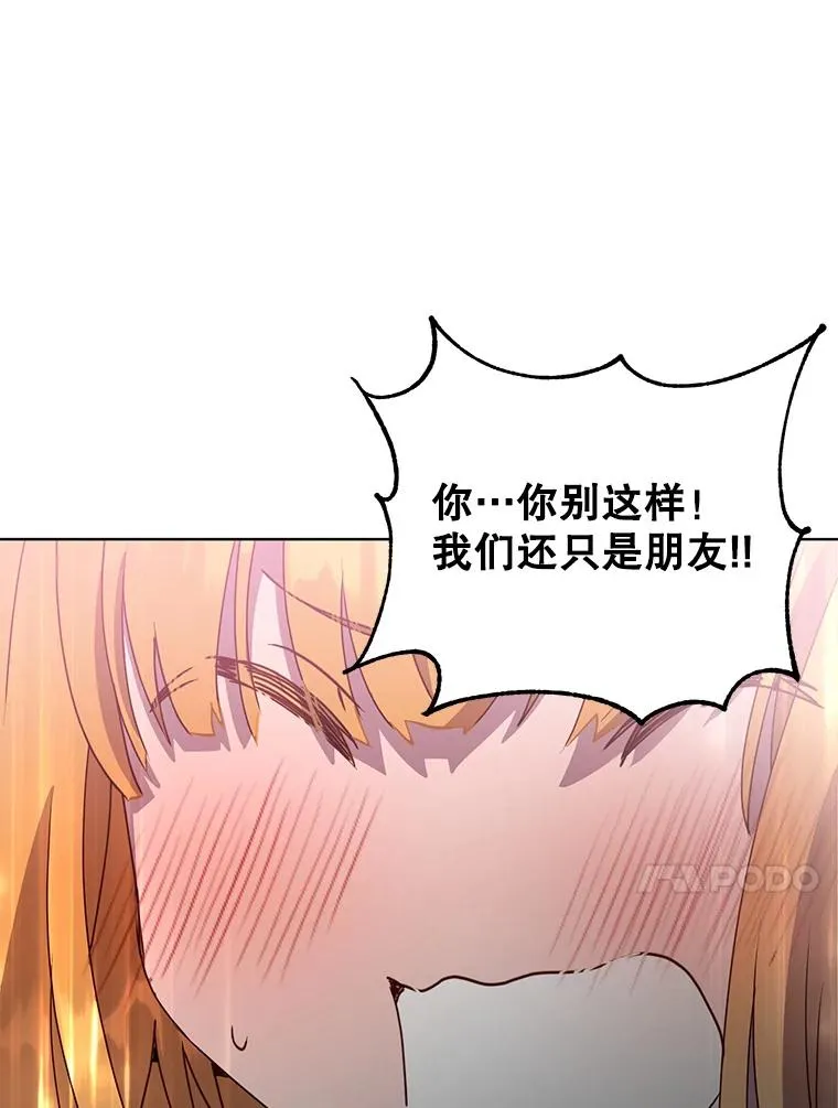 108.晋升考试98