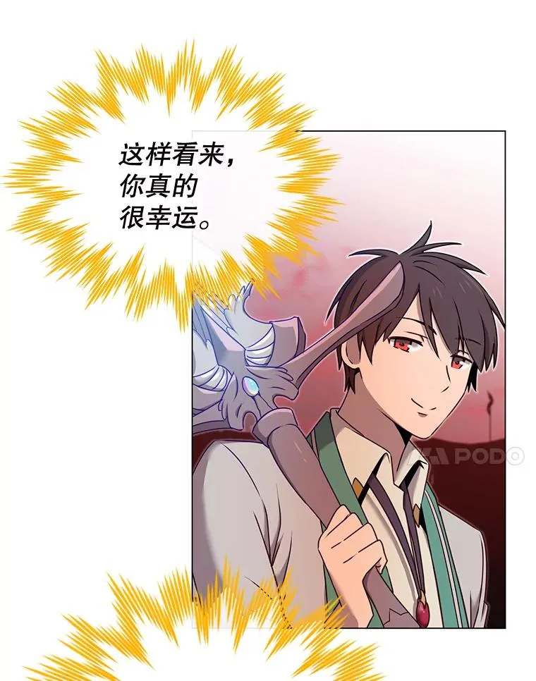25.净化19
