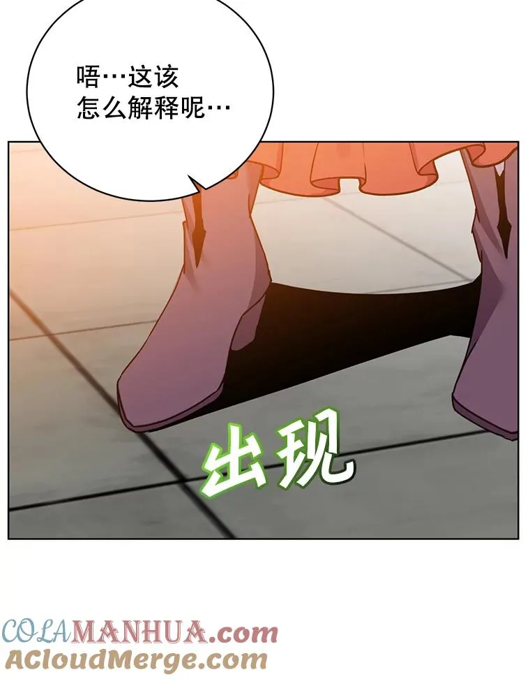 90.新朋友48