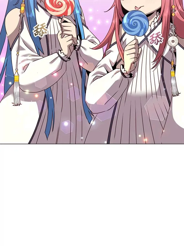 135.混血妖精58